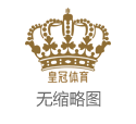 2024年沙巴彩票网博彩迷（www.jackpotcrownzone.com）