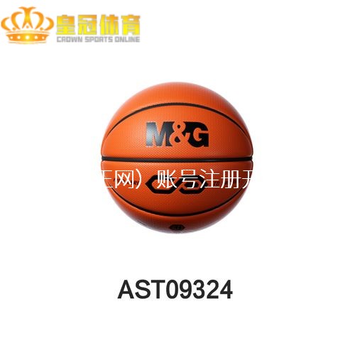 iba百家乐博彩平台免70. （www.hg86.bond）